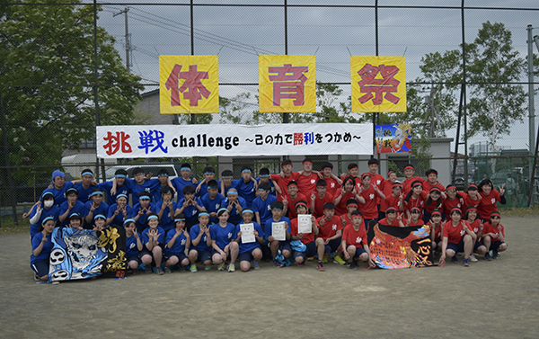 北海道Ｈ高等学校3年A組様・3年Ｂ組様【2018】