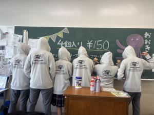 愛知県N高等学校307様【2025】たこやき