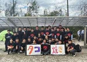神奈川県T高等学校1年C組様【2025】たこ焼き